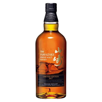 Yamazaki Limited Edition 2017