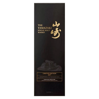 Yamazaki Limited Edition 2017