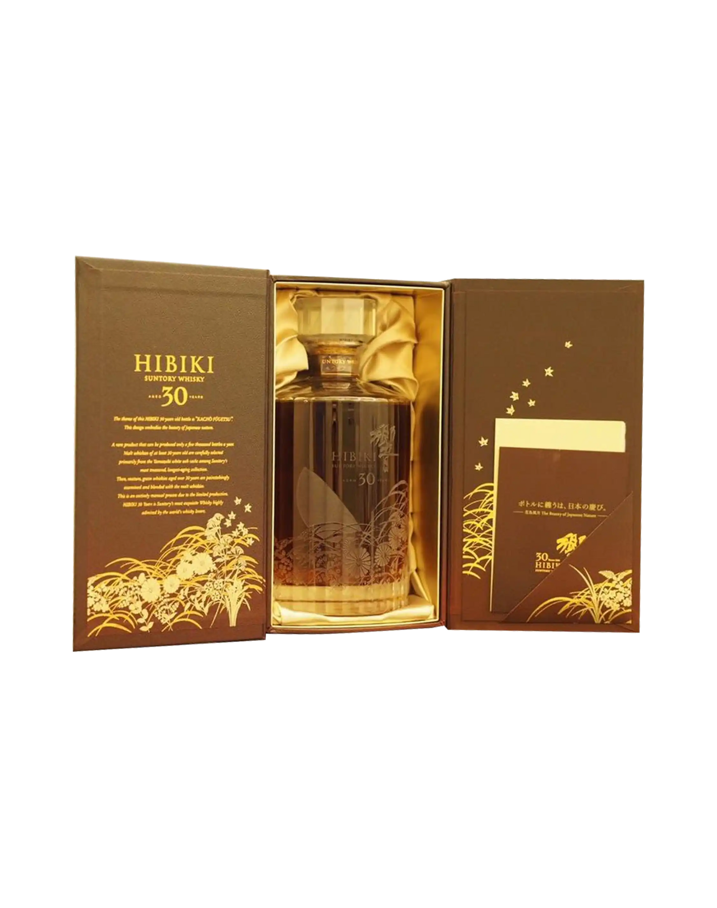 Hibiki 30 Years Old Kacho Fugetsu Limited Edition