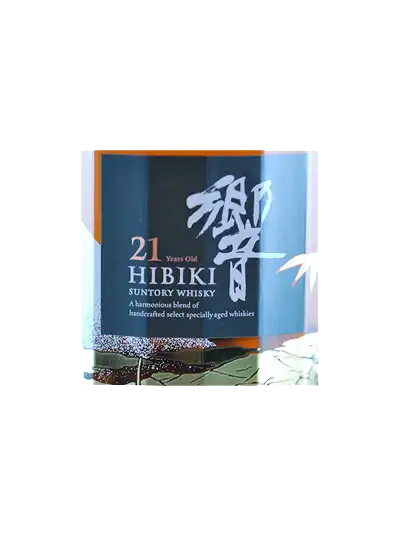 Hibiki 21 Years Old duty free limited edition | Suntory Whisky