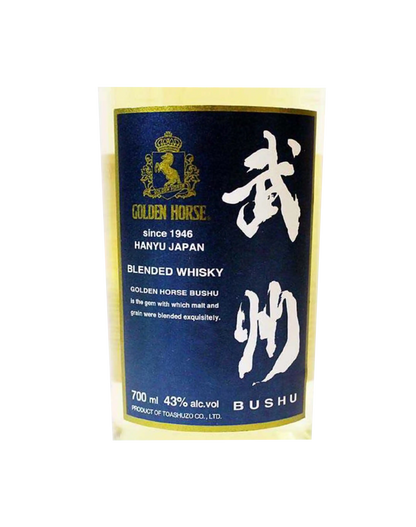 Golden Horse Bushu Blended Whisky