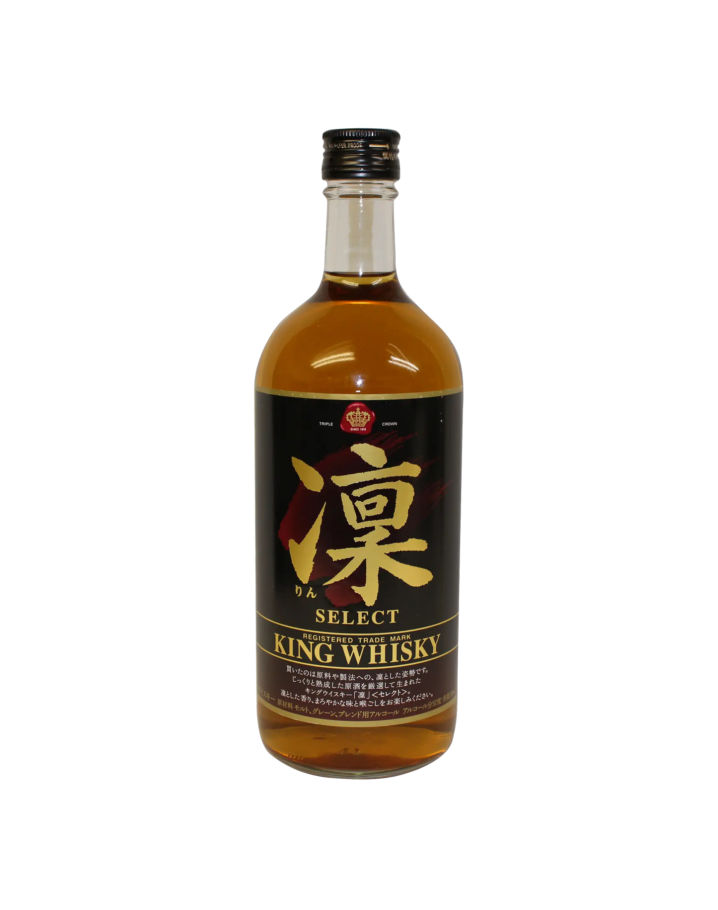 King Whisky Rin Select