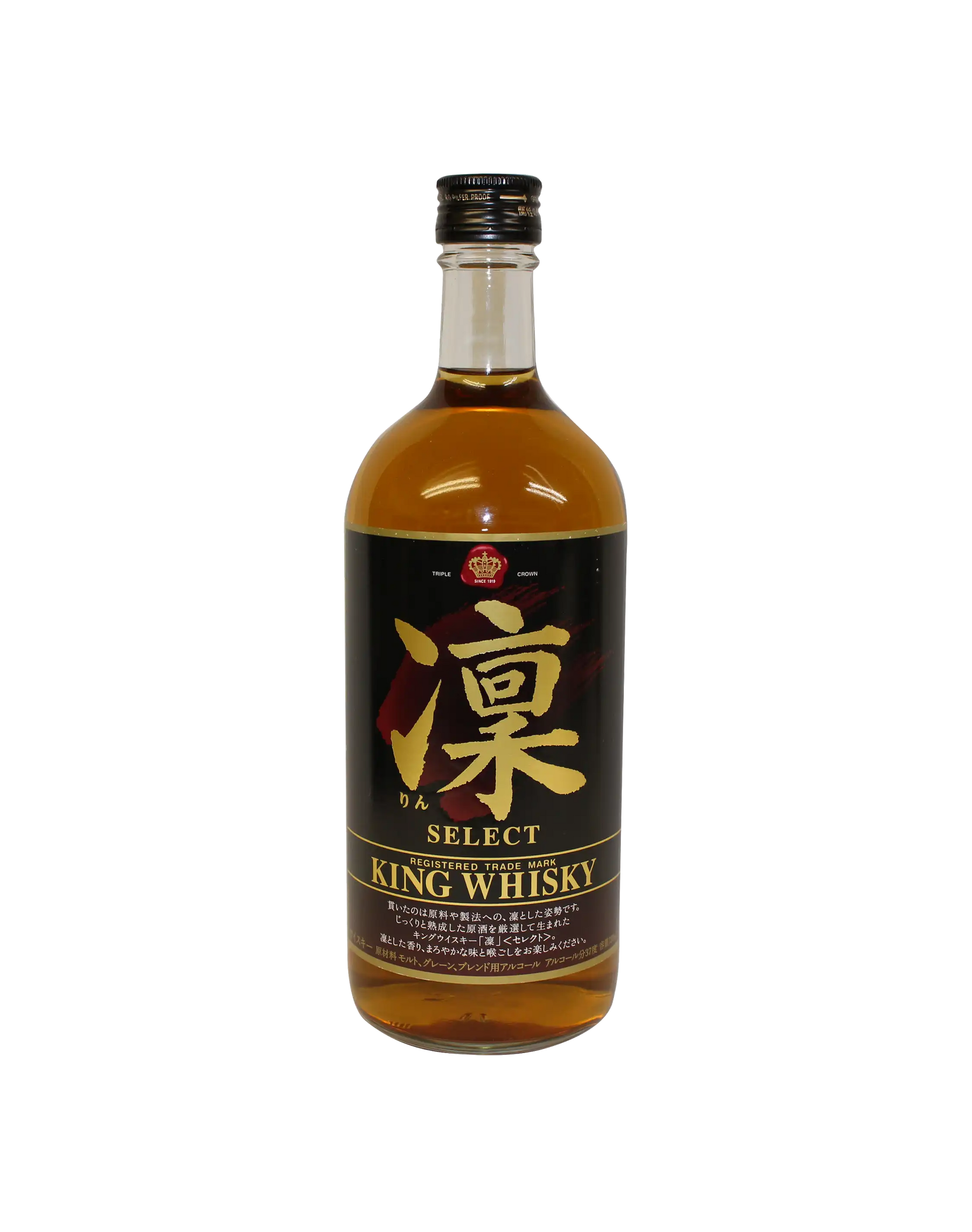 King Whisky Rin Select