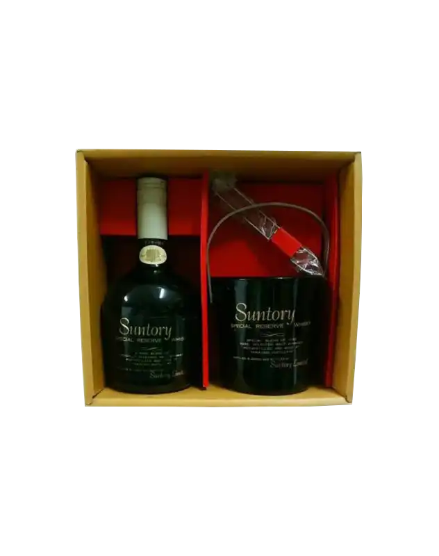 Suntory Special Reserve Whisky with Ice Bucket Gift Set