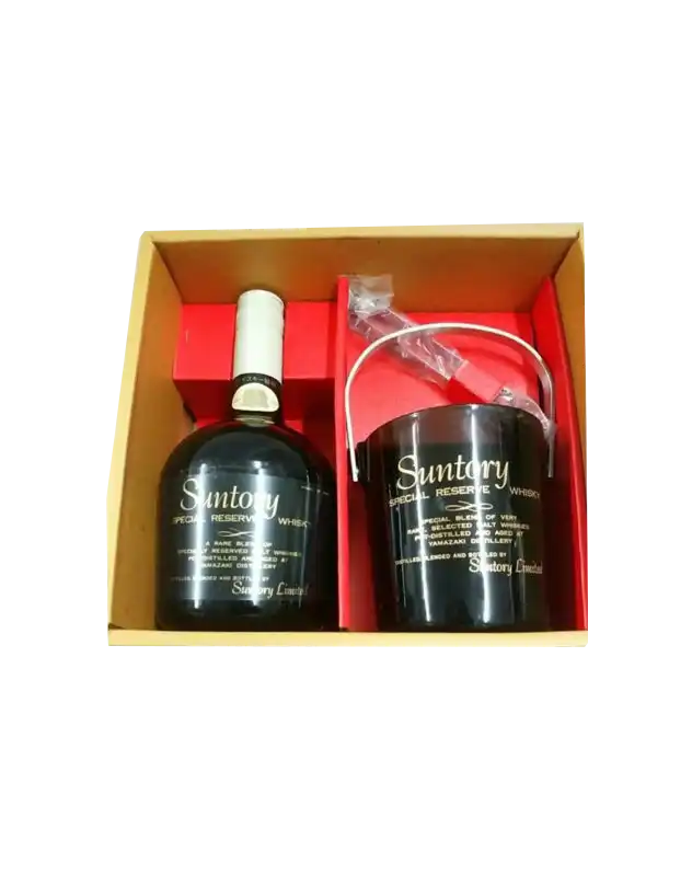 Suntory Special Reserve Whisky with Ice Bucket Gift Set