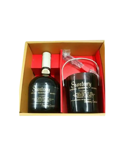 Suntory Special Reserve Whisky with Ice Bucket Gift Set