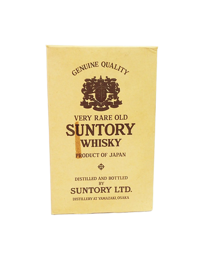 Suntory Yamazaki Very Rare Old Whisky | Japanese Whisky | Dekantā