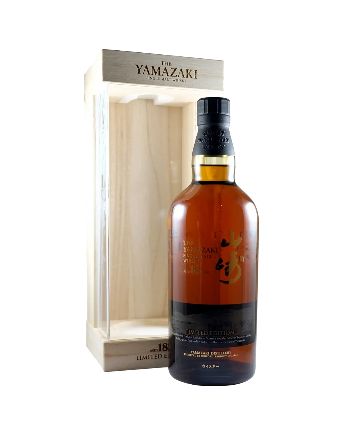 Yamazaki Age 18 Year Old Limited Edition | Japanese Whisky | dekantā Yamazaki Age 18 Year Old Limited Edition | Japanese Whisky | dekantā