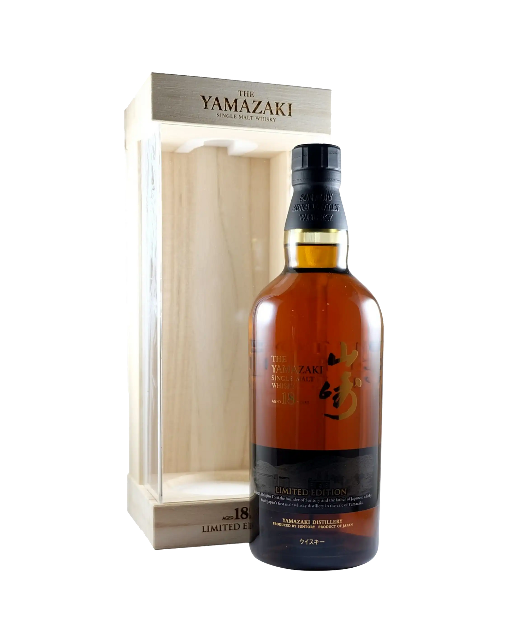 Suntory Yamazaki 18 Year Old Limited Edition