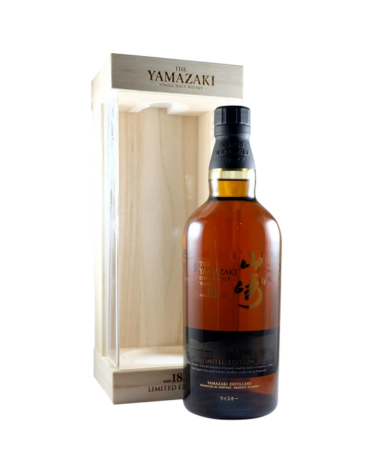 Suntory Yamazaki 18 Year Old Limited Edition