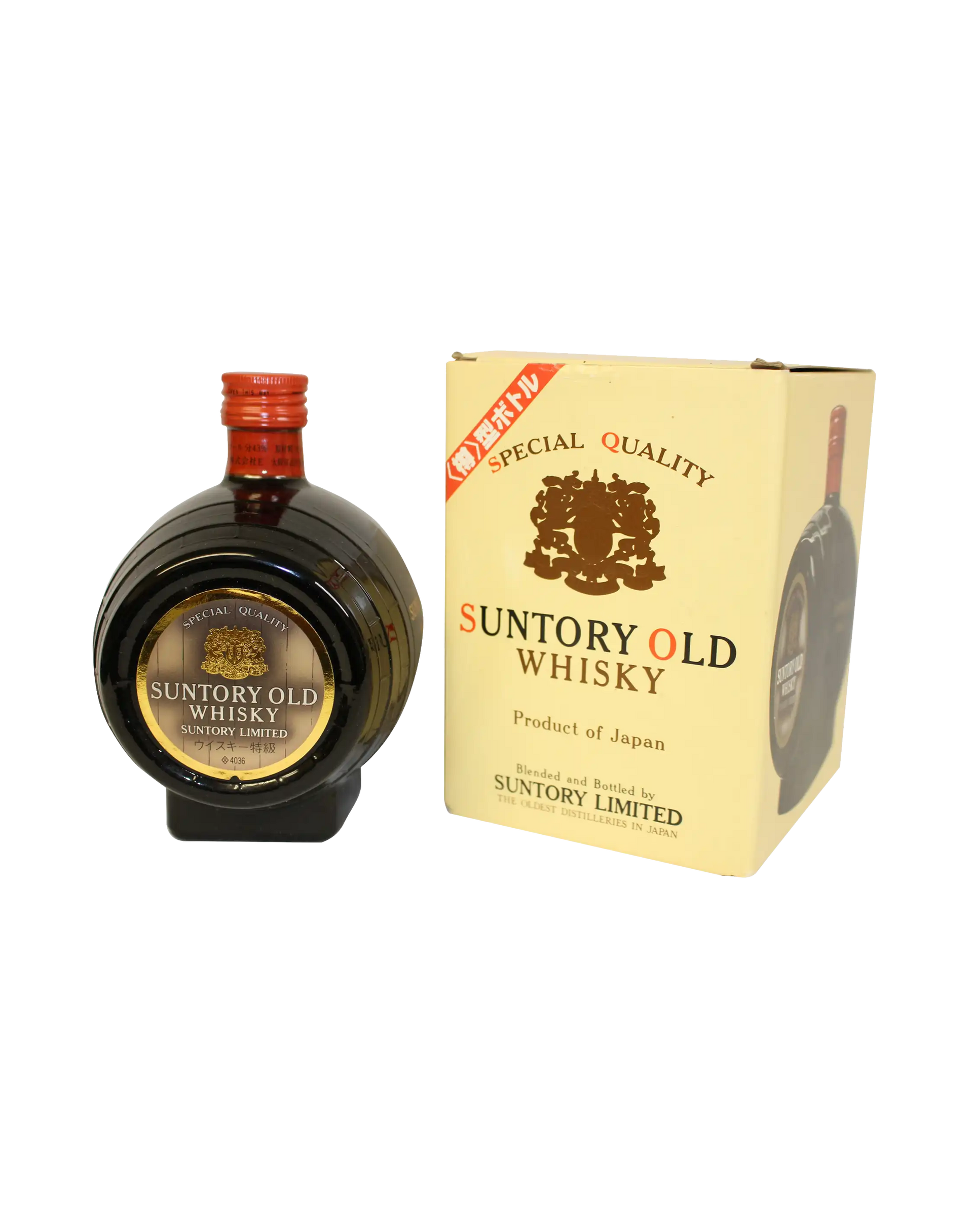 Suntory Old Whisky Barrel Shape Bottle | dekantā
