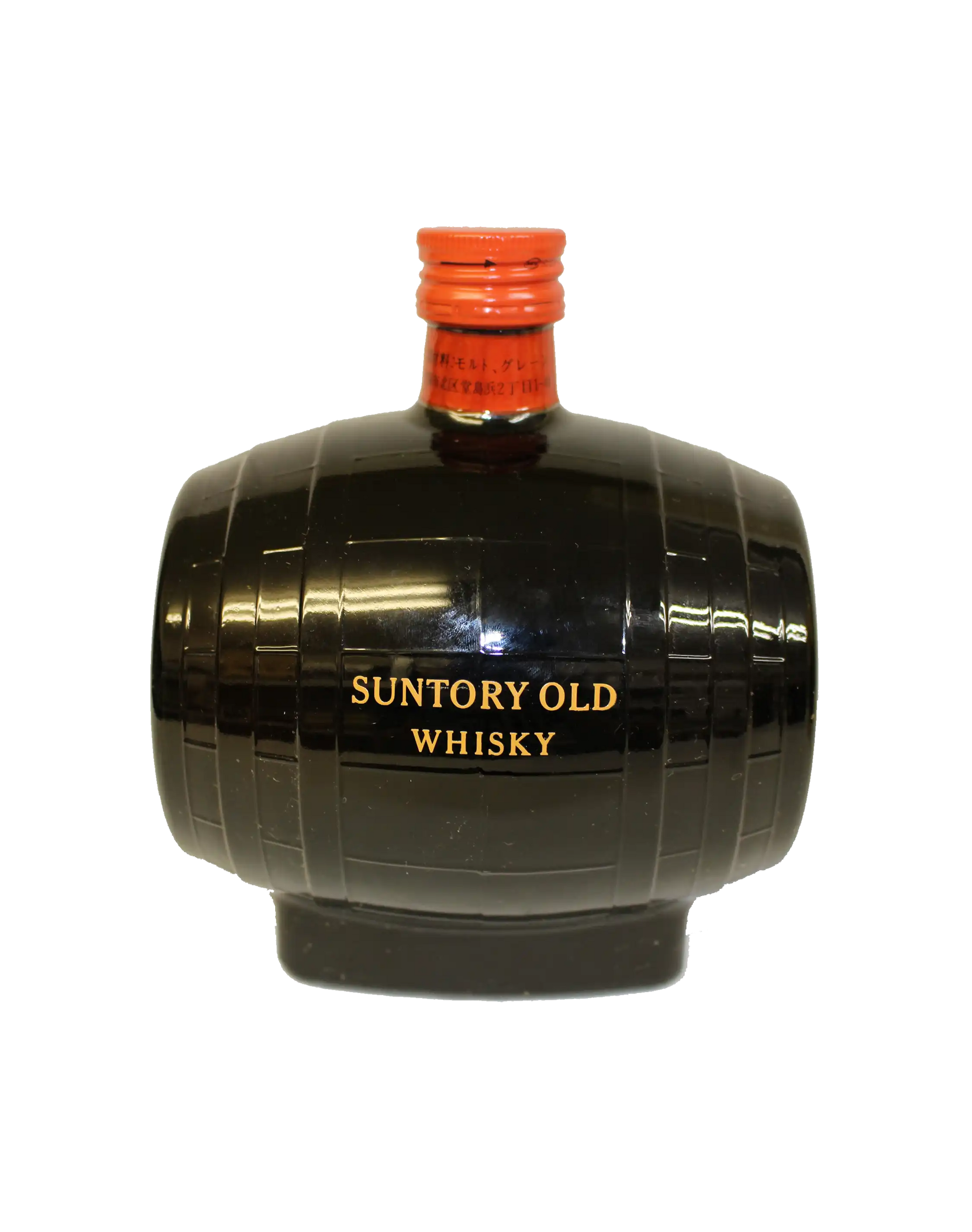 Suntory Old Whisky Barrel Shape Bottle | dekantā Suntory Old Whisky Barrel Shape Bottle | dekantā