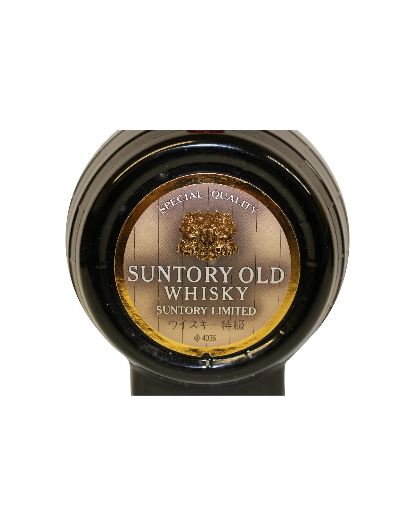 Suntory Old Whisky Barrel Shape