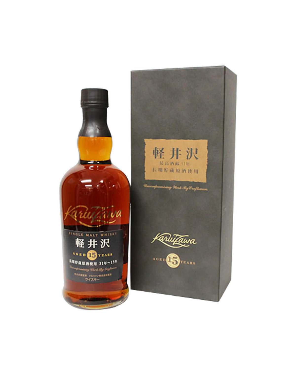 Karuizawa 15 Years Old Single Malt