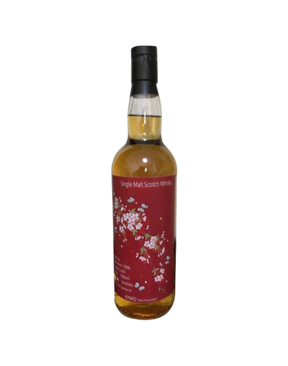 Three Rivers Bowmore 17 Year Old 1996 Whisky