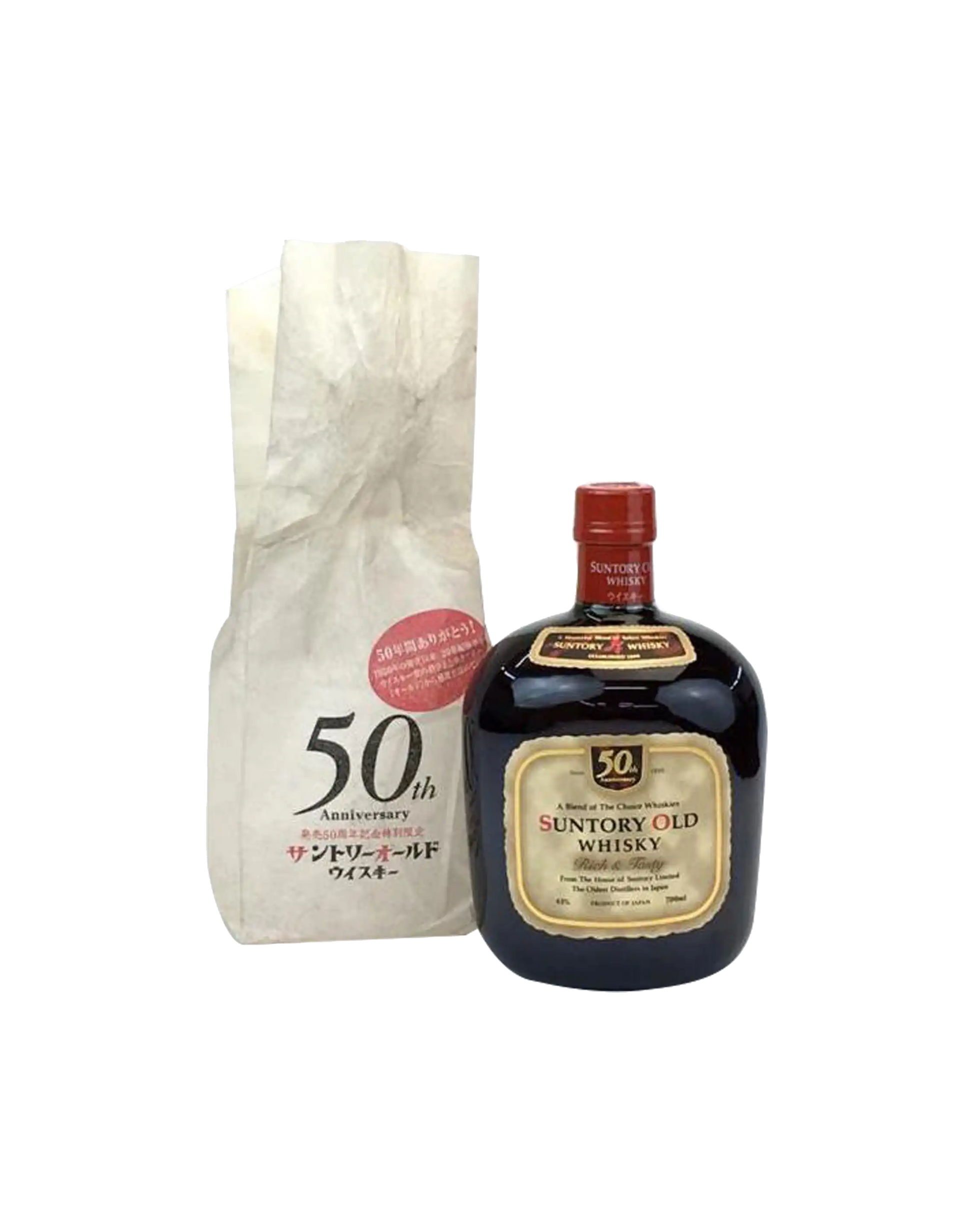 Suntory Old Whisky 50th Anniversary