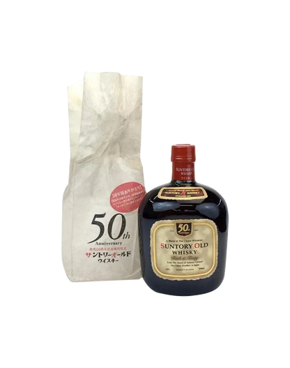 Suntory Old Whisky 50th Anniversary