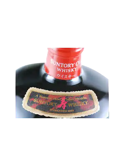 Suntory Old Whisky 50th Anniversary | Japanese Whisky | dekantā