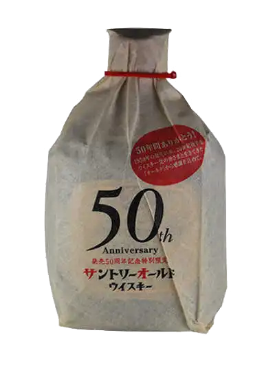 Suntory Old Whisky 50th Anniversary