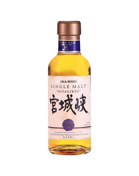 Nikka Miyagikyo 10 Year Old Final Product (180ml)