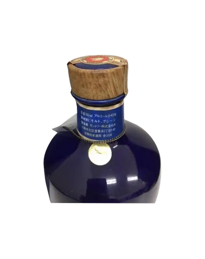 Suntory Whisky for 30th Anniversary All Nippon Airways
