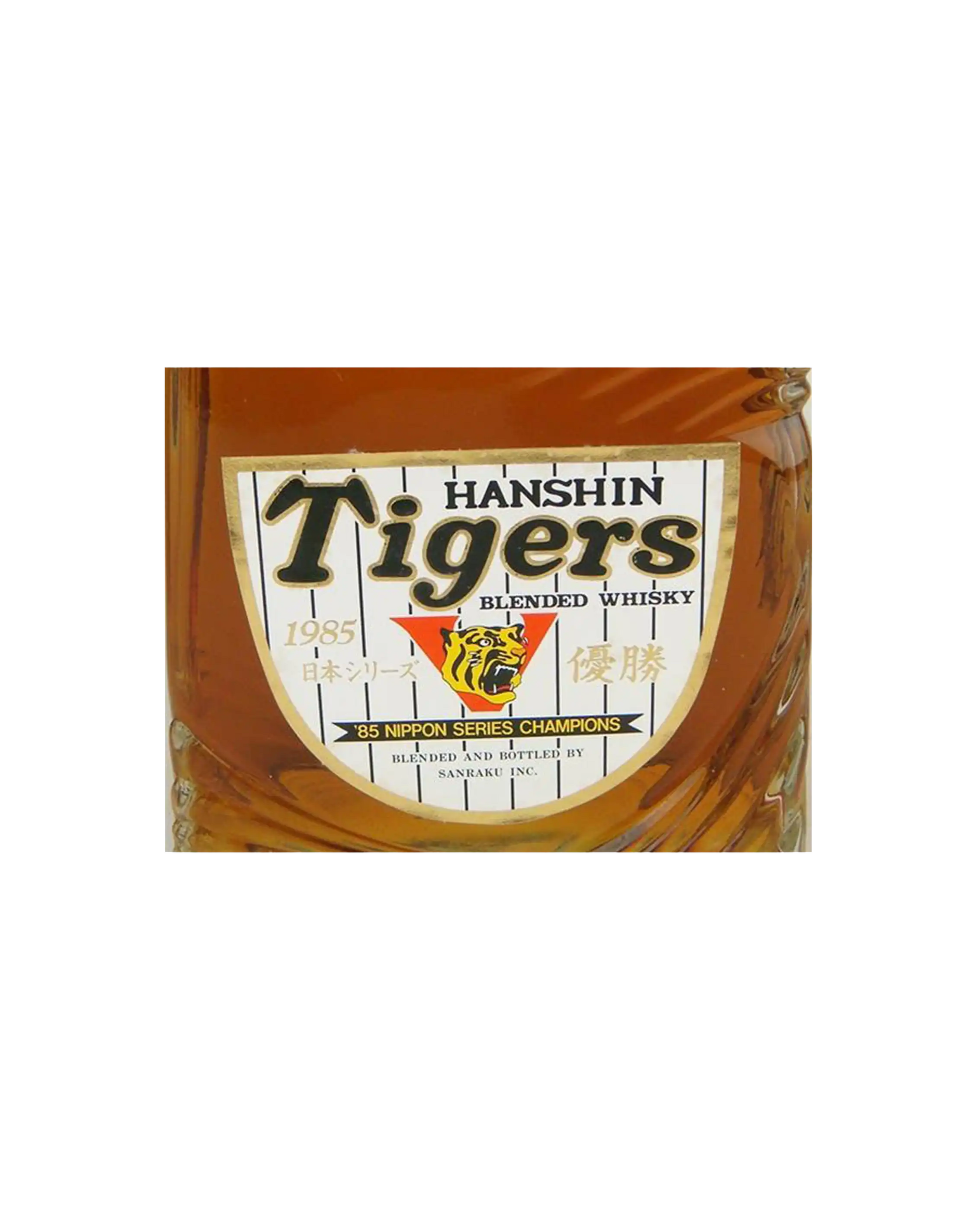 Sanraku Ocean Hanshin Tigers 1985 Nippon Series Champions Blended Whisky