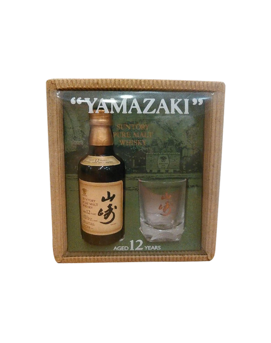 Suntory Yamazaki 12 Year Old Miniature Gift Set