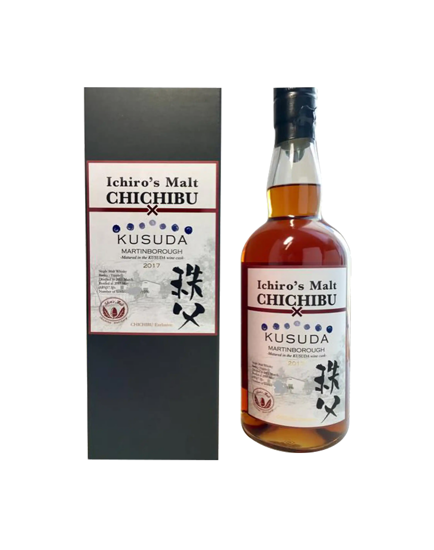 Ichiro's Malt Chichibu Kusuda 2017