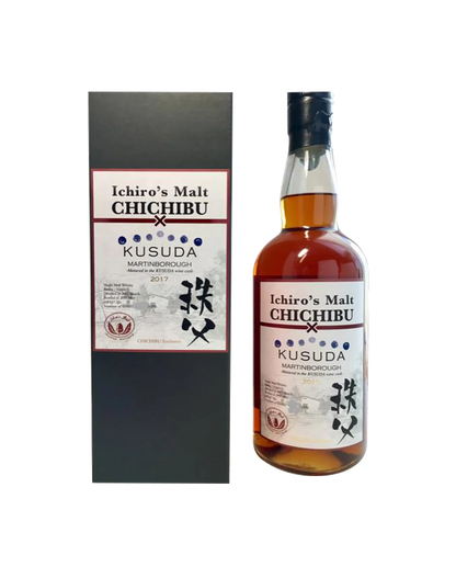 Ichiro's Malt Chichibu Kusuda 2017