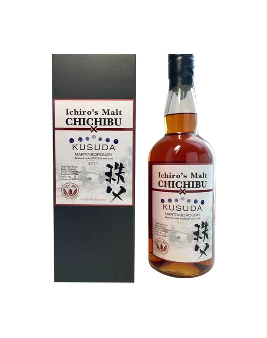 Ichiro's Malt Chichibu Kusuda 2017