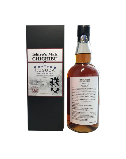 Ichiro's Malt Chichibu Kusuda 2017