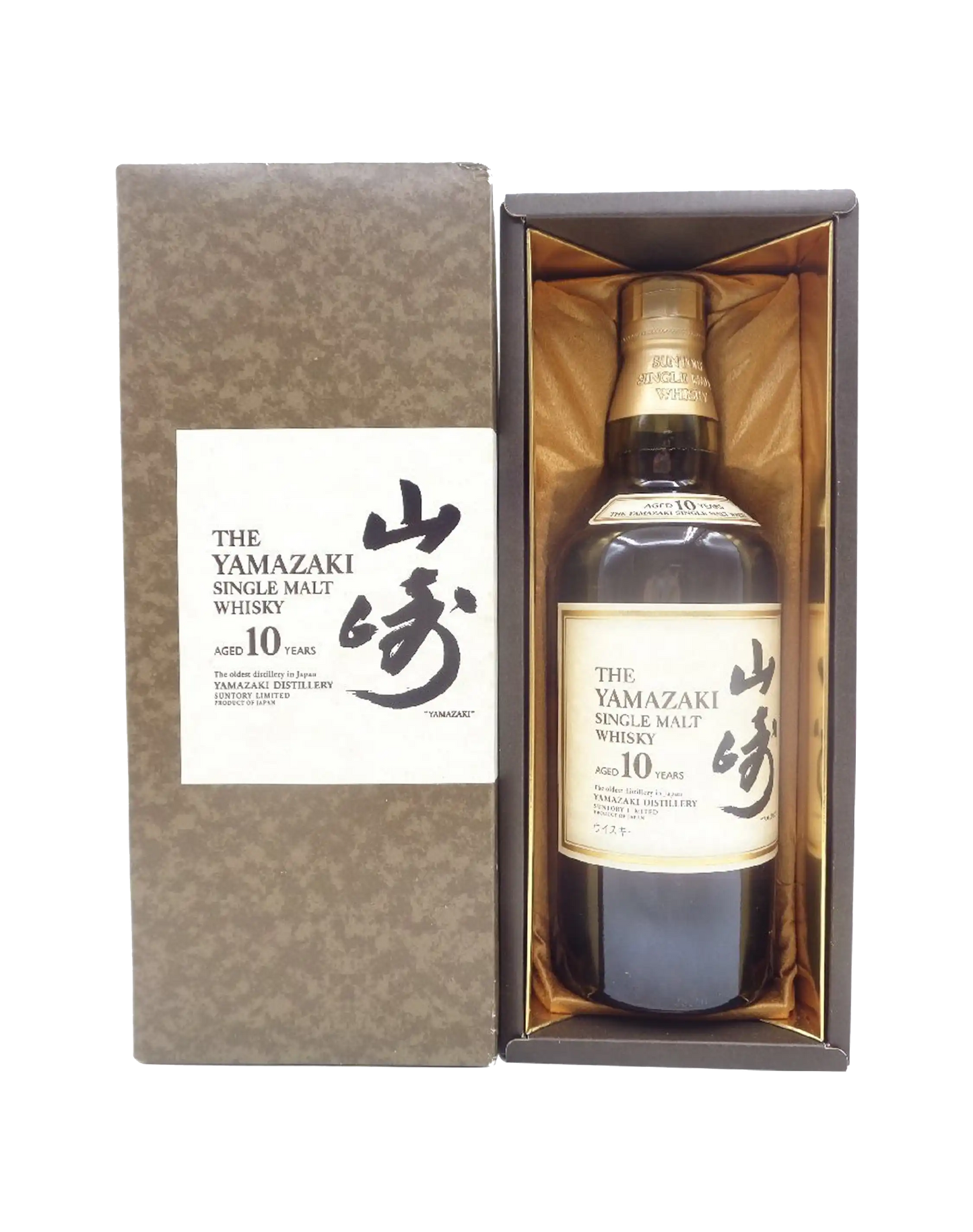 Suntory Yamazaki 10 Year Old – Brown Box Suntory Yamazaki 10 Year Old – Brown Box