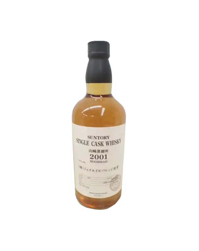 Suntory Single Cask Yamazaki 2001 Hogshead