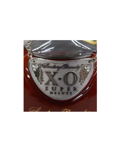 Suntory Brandy X.O. Super Deluxe