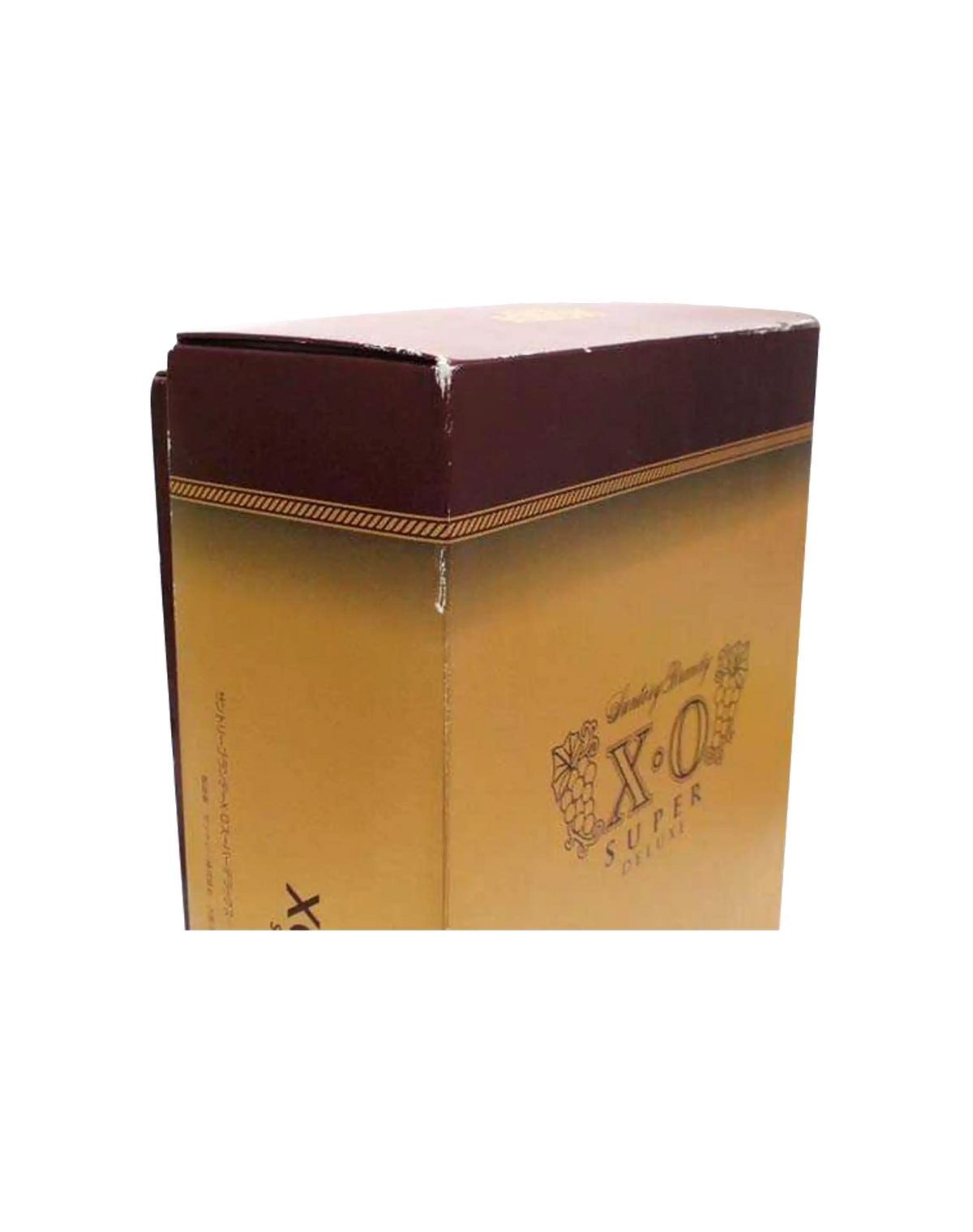 Suntory Brandy X.O. Super Deluxe