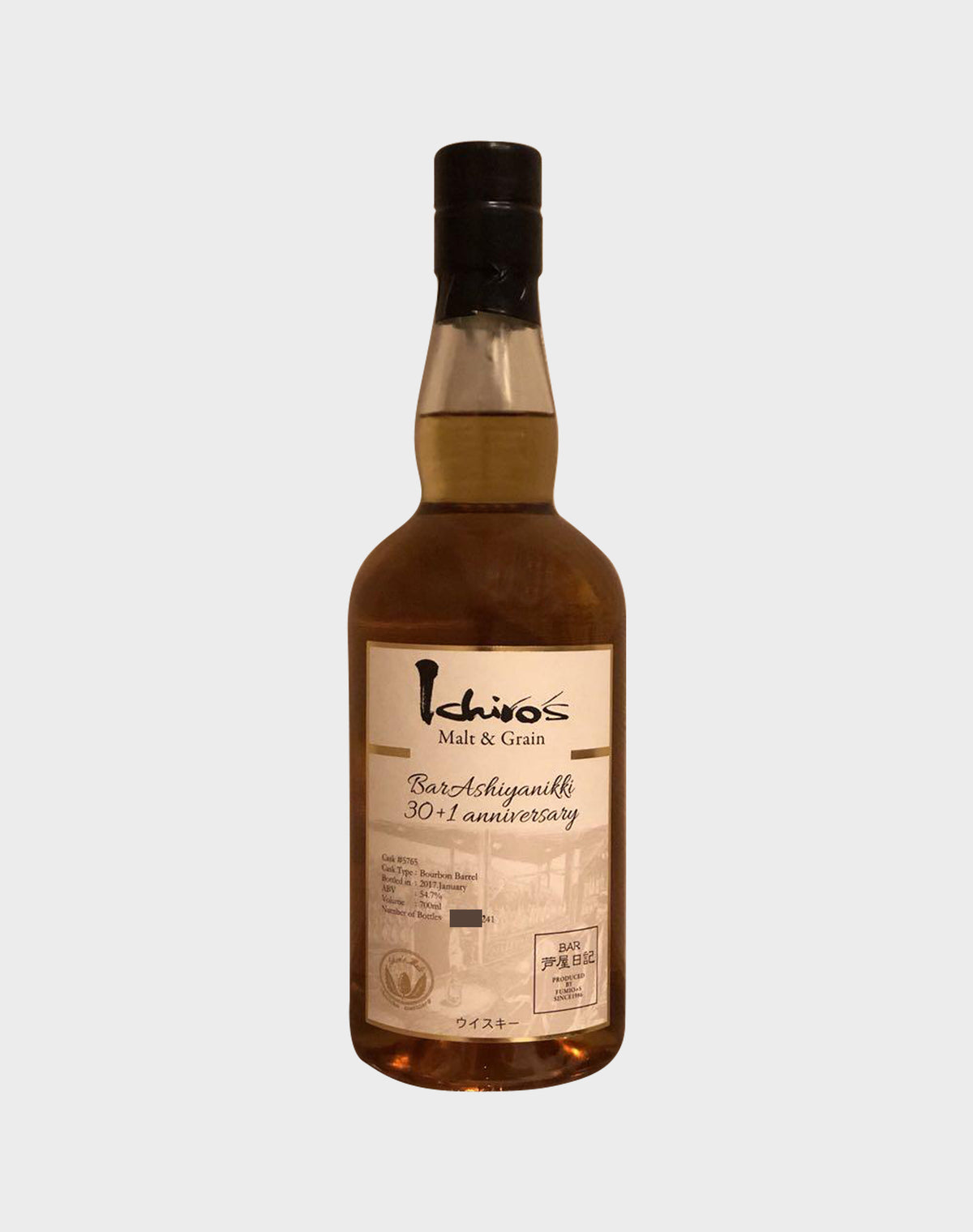 Ichiro’s Malt & Grain for Bar Ashiyanikki 30 1 Anniversary