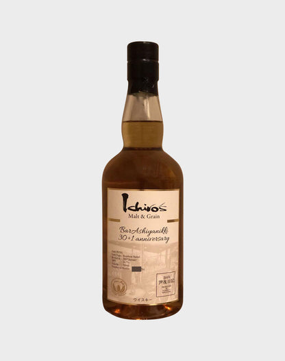Ichiro’s Malt & Grain for Bar Ashiyanikki 30 1 Anniversary