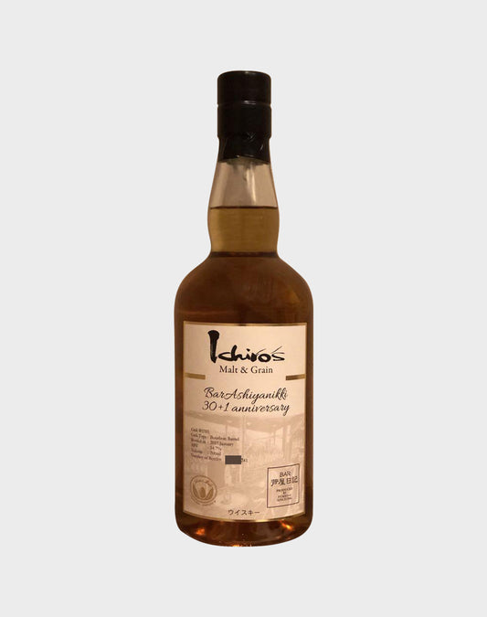 Ichiro’s Malt & Grain for Bar Ashiyanikki 30 1 Anniversary