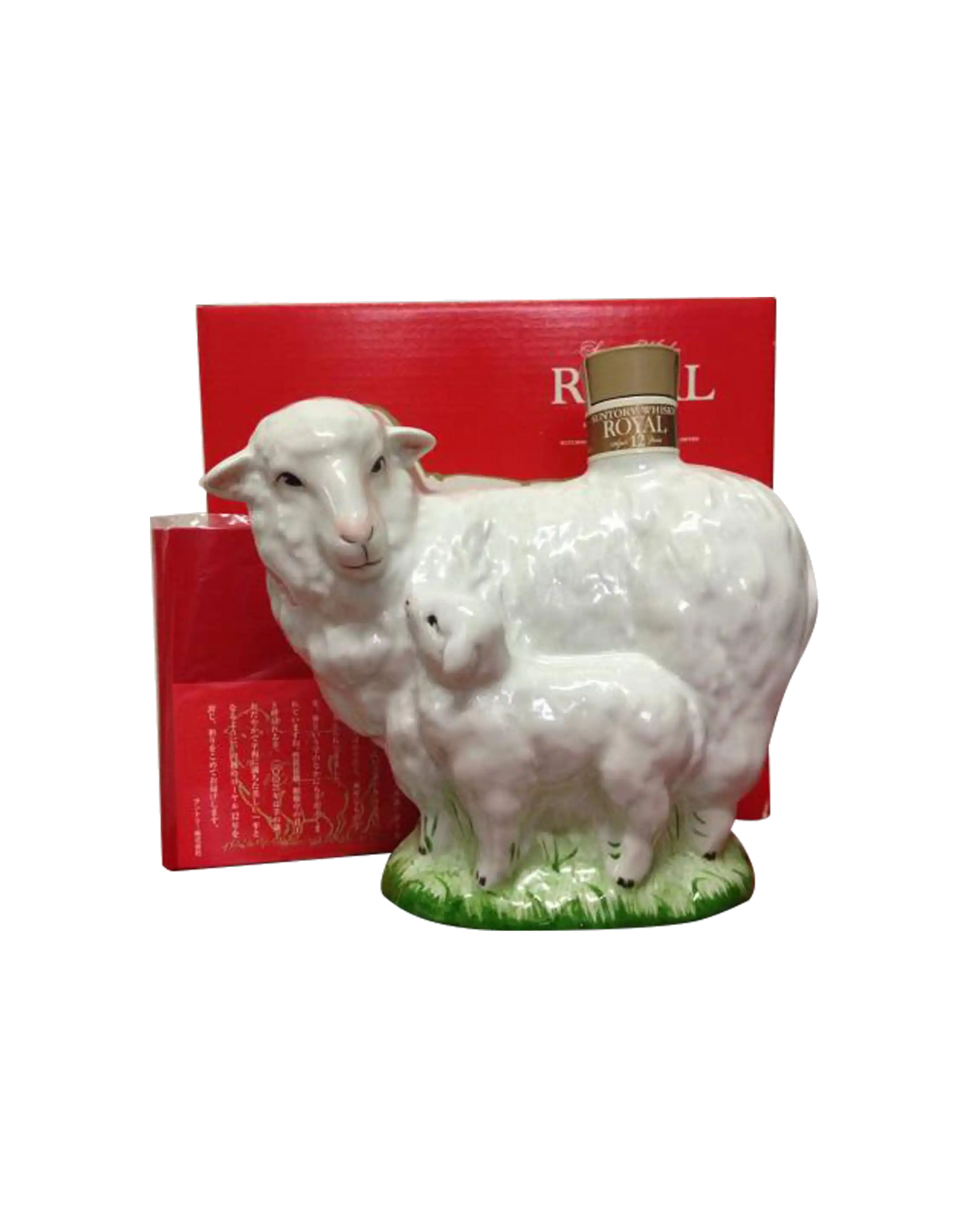 Suntory Royal 12 Year Old Zodiac Sheep Bottle