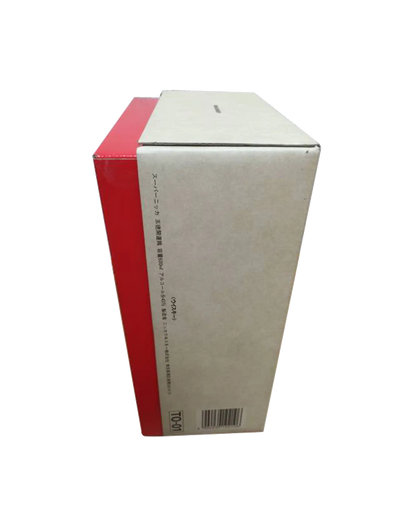 Super Nikka "Lucky Chicken" Whisky