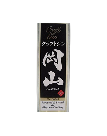 Okayama Craft Gin -500ml