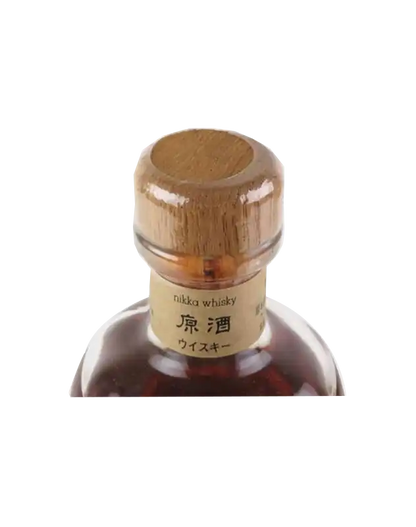 Nikka Sendai 8 Year Old with Box