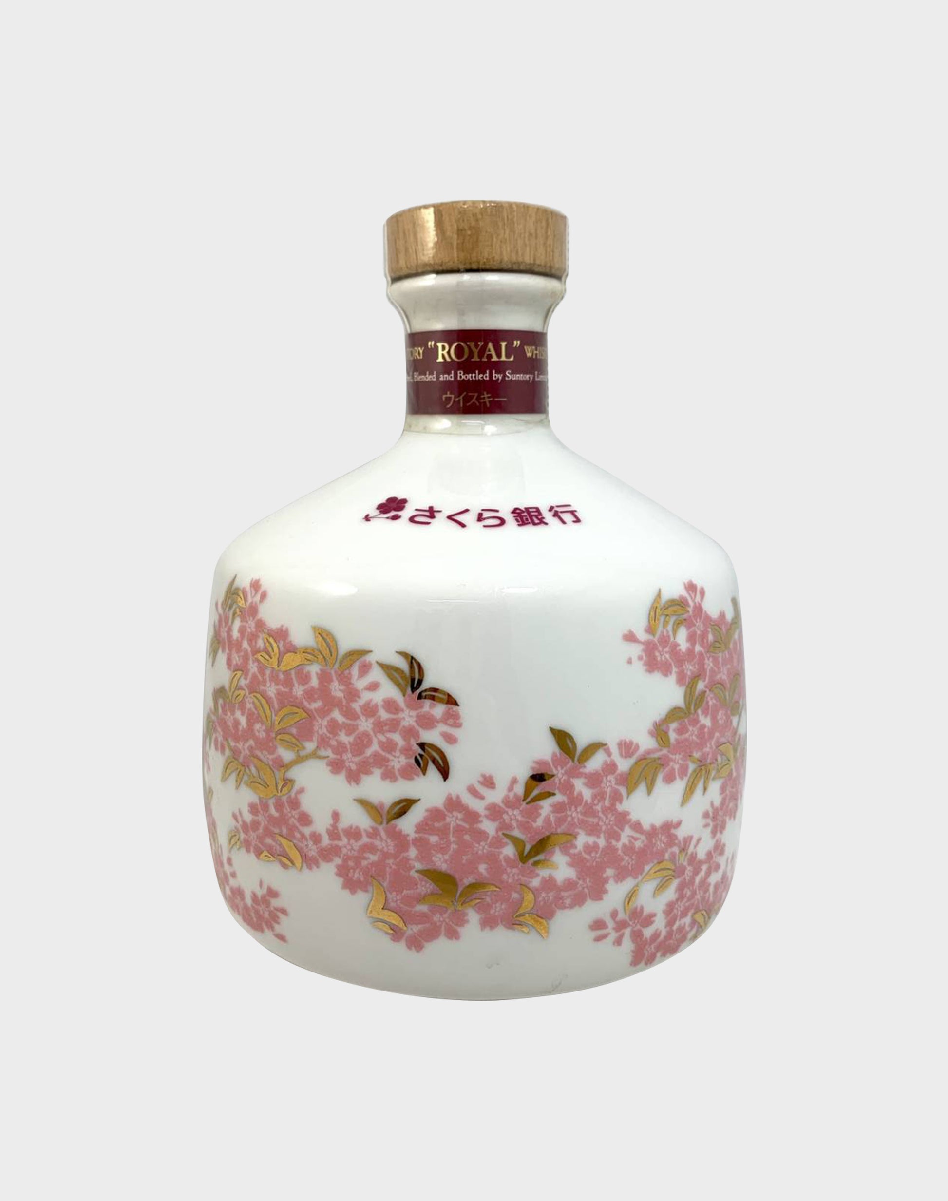 Suntory Sakura Bank Pottery Bottle (with Box)