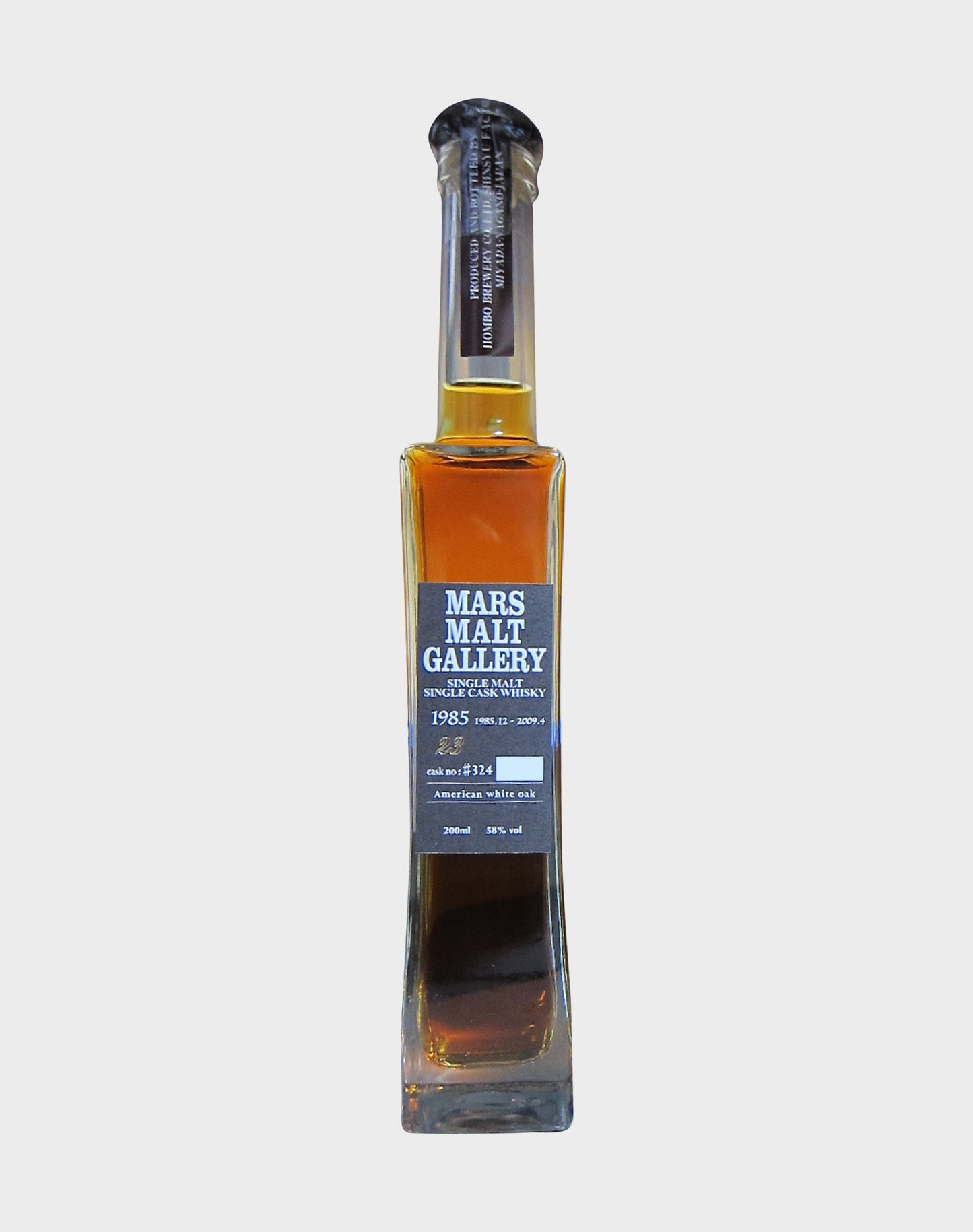 Mars Malt Gallery Single Malt Whisky 1985