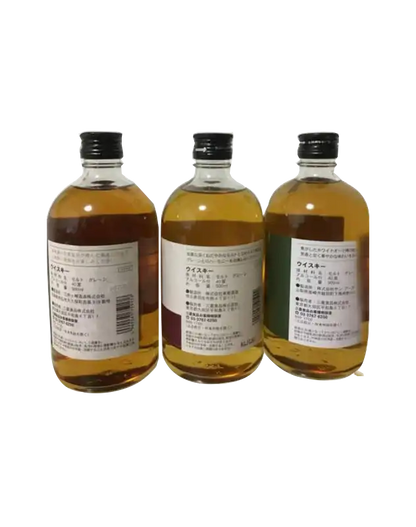 Sea Front, Karugamo and Green Forest Whisky Set