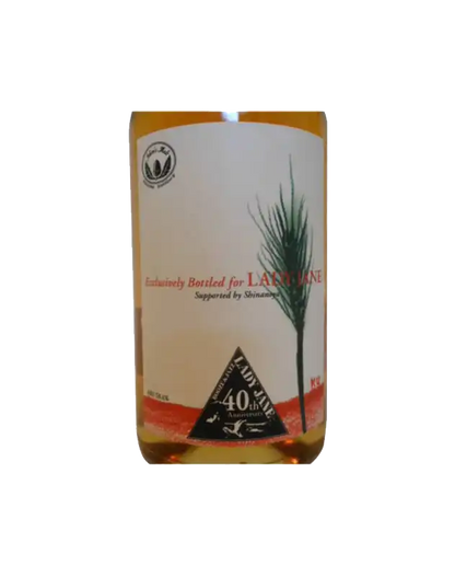 Ichiro's Malt - Lady Jane 40th Anniversary