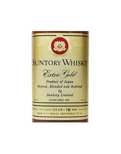 Suntory Whisky Extra Gold | Japanese Whisky | Dekantā