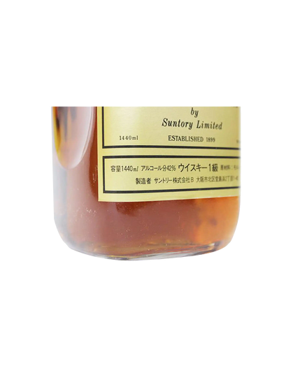 Suntory Whisky Extra Gold