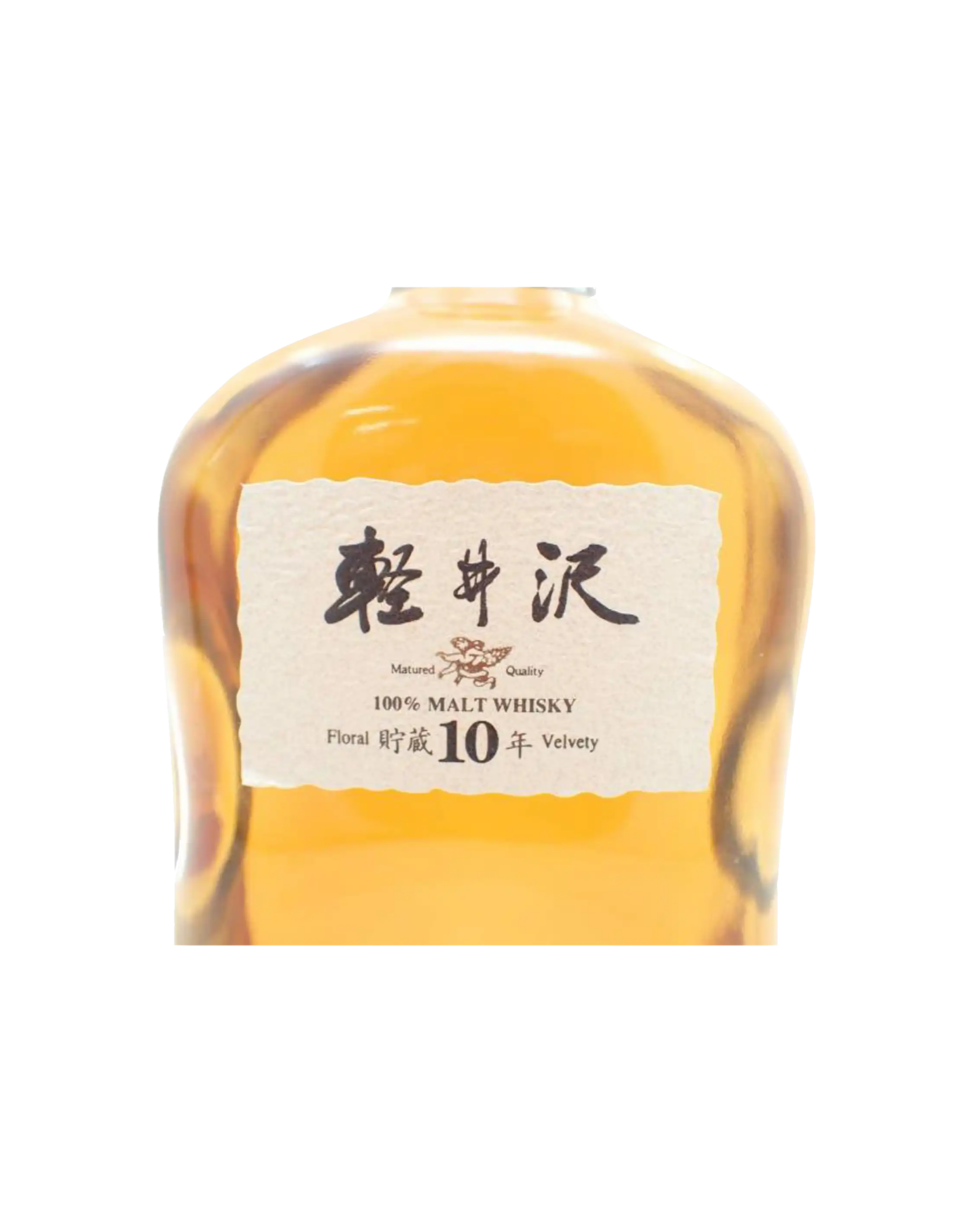 Karuizawa 100% Malt 10 Year Old Whisky