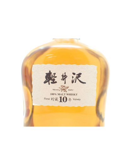 Karuizawa 100% Malt 10 Year Old Whisky